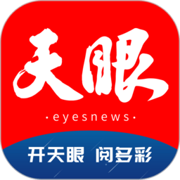 爱游戏体育在线,让你的游戏体验更出色