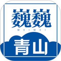 九洲 Official 推出全新系列,四季适用的服饰推荐