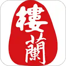 米兰官方对球迷活动进行说明,鼓励大家参与支持